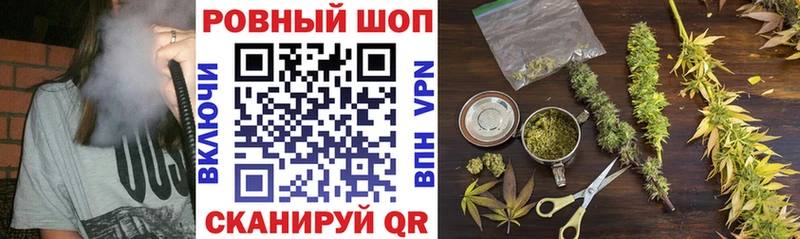 Магазины продажи наркотиков Олёкминск Амфетамин  МЕФ  ГАШ  МАРИХУАНА 