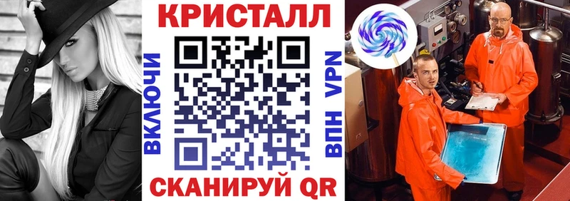 Амфетамин Розовый  Олёкминск 