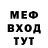 ТГК концентрат Rechel Garner