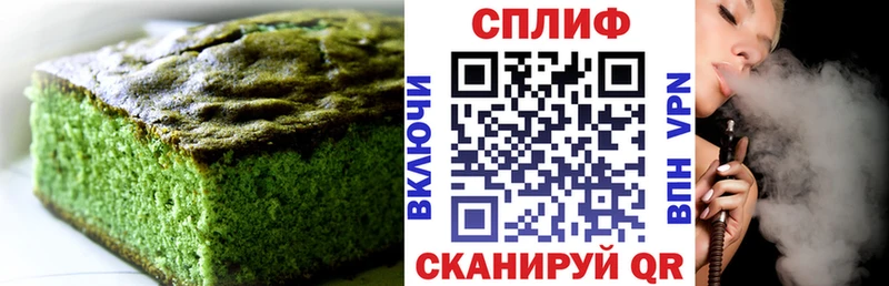 Cannafood конопля  Олёкминск 
