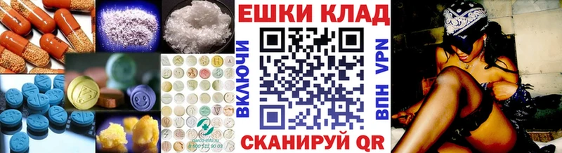 наркота Олёкминск Экстази mix