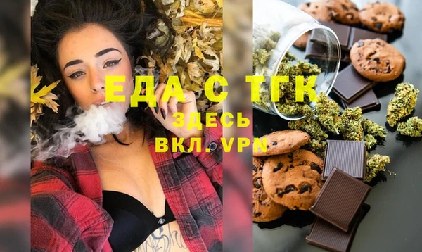 каннабис Ладушкин