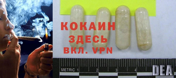 каннабис Ладушкин