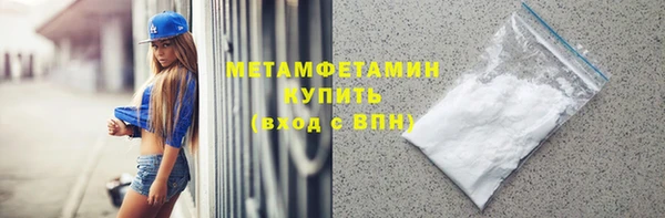 твердый Лагань