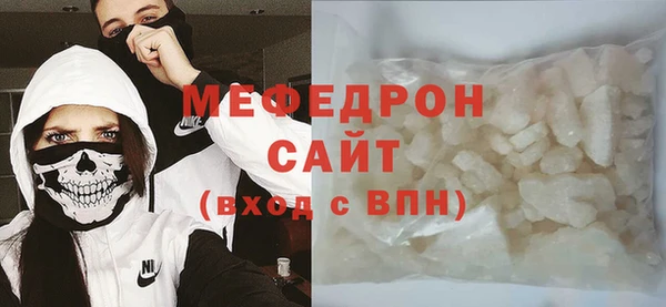 бошки Лиски