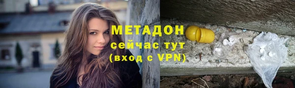каннабис Ладушкин