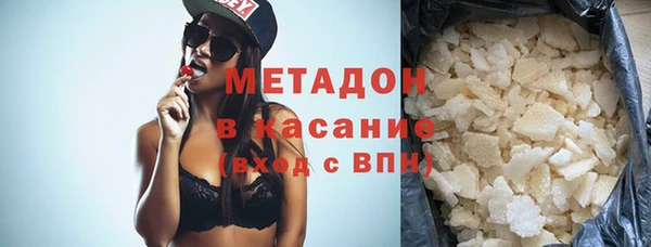 твердый Лагань