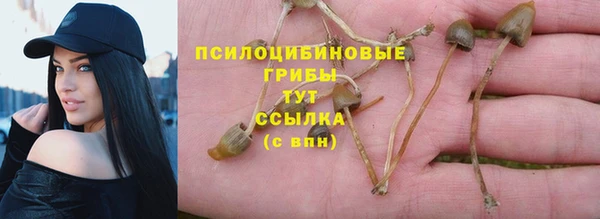 каннабис Липки