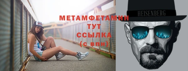 2c-b Лихославль