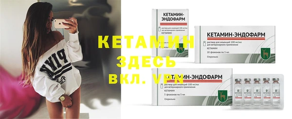 бошки Лиски