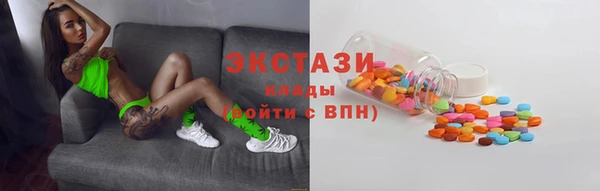 каннабис Ладушкин
