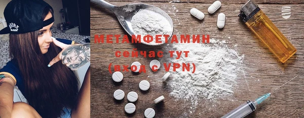 2c-b Лихославль