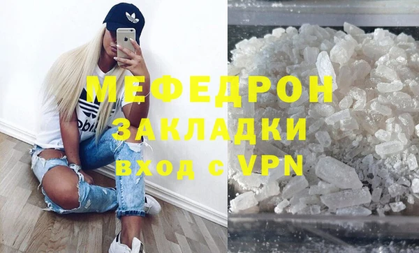 каннабис Ладушкин