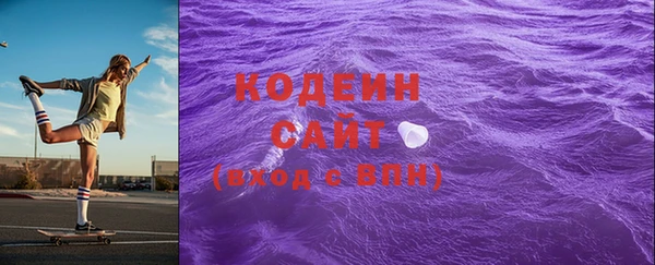 каннабис Ладушкин