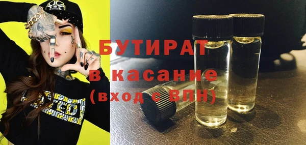 каннабис Ладушкин