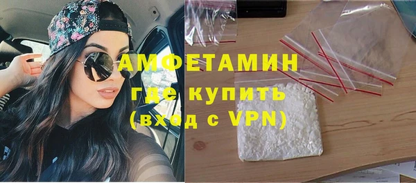 2c-b Лихославль