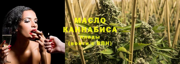 каннабис Ладушкин