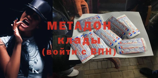 2c-b Лихославль