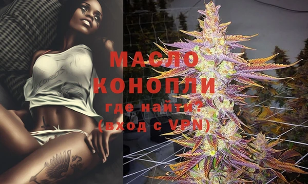 каннабис Ладушкин