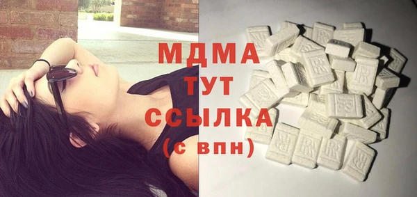 твердый Лагань