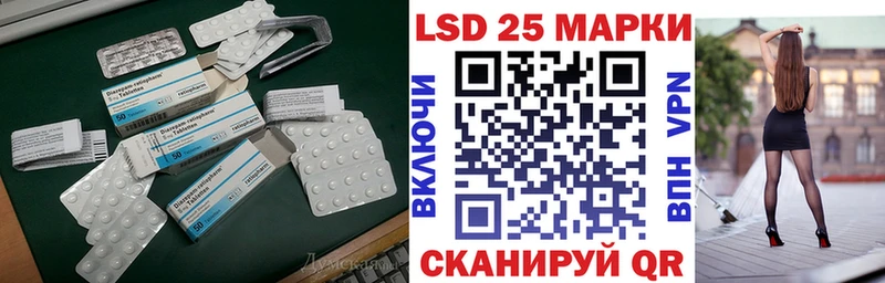 ЛСД экстази ecstasy Олёкминск