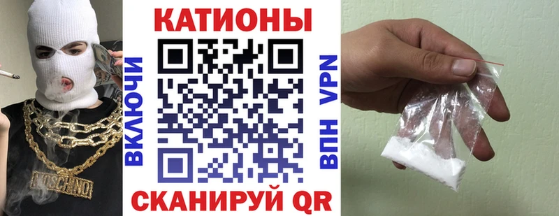 МЯУ-МЯУ mephedrone  Олёкминск 