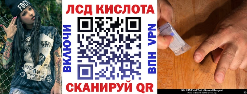Марки 25I-NBOMe 1500мкг  где купить наркотик  mega онион  Олёкминск 