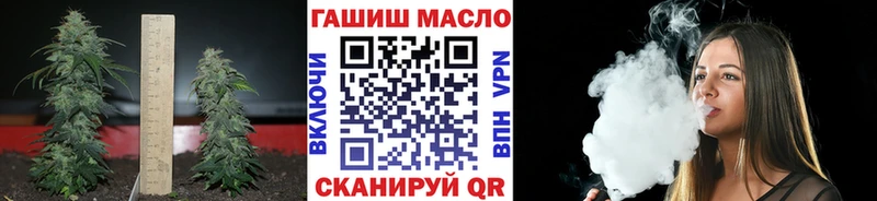 Дистиллят ТГК гашишное масло  цена наркотик  Олёкминск 
