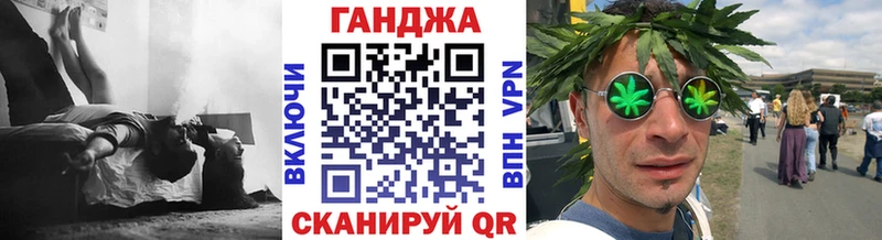 Каннабис AK-47  Олёкминск 